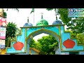 🔴live সুলতানুল আউলিয়া হযরত হাজী খাজা শাহ্ শরীফ জিন্দানী রাহঃ এর সংক্ষিপ্ত জীবনী ।। পবিত্র ওরশ শরীফ