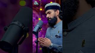 Super Hit Milad Naat 2023 | Ye Kehti Thin Ghar Ghar Mein jakar Haleema | Syed Anas Kareemi | IDS