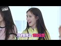 데뷔 임박 위클리 weeekly 를 위해 에이핑크 apink 가 준비한 매운맛 수업 😵🔥 플레이엠 신인개발팀 ep.2 playm hard training team