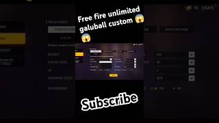 FF perfect custom unlimited galuball 😱#viralvideo #freefire  #trending #customroom #totalgaming