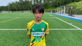 クラブユースU-15関東2022 ジェフユナイテッド市原・千葉10番 試合後インタビュー