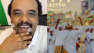 ዛማርኩን ጀመረ,TikTok አስቂኝ ቪዲዮ,#ethiopiantiktok #zehabesha ‎@RasMedia2 