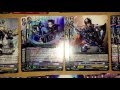 Cardfight!! Vanguard G trial Deck vol.10 Ritual of Dragon Sorcery cards