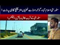 Silver City Islamabad | Golra Mor To Thalian Interchange | Latest Site Visit | Low Cost Projects