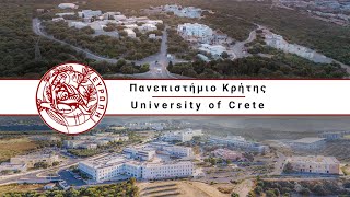 Παρουσίαση Πανεπιστημίου Κρήτης - 2022