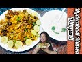 Mutton Biryani | Hyderabadi Mutton Dum  Biryani by K.Alvi