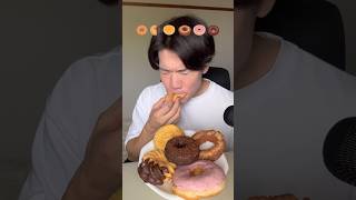 仕事休んでミスド爆食い最高に罪深くて狂ってる#shorts #モッパン #飯テロ #大食い #asmr #mukbang #food