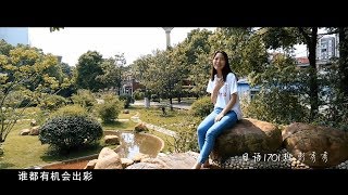 湖南外国语职业学院：强国一代有我在︱Hunan College of Foreign Studies, China