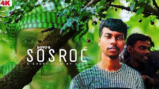 SOSROC_(2025) | Emotional Drama Thriller | Hridoy_Dipto #santalishortfilm #santalimovie #santali2025