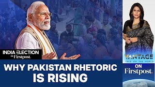 Modi Calls for Probe into Alleged Pakistan Support for Opposition | Vantage with Palki Sharma