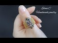 Beads Jewelry Making Tutorial Beautiful Ring Красивое Кольцо из бисера и бусин своими руками #diy