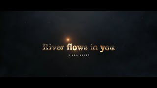 Yiruma - River Flows in You (Rousseau Piano Transcription)