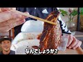 【沖縄 グルメ】北谷町のハンマーヘッドグリルで骨付きカルビ焼肉ランチ