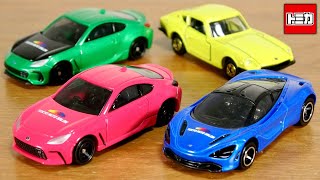 今年も登場！派手な色使いでお馴染み！東京オートサロン2022 トミカ限定販売車両 TOYOTA GR 86・SUBARU BRZ・マクラーレン 720S・日産 フェアレディZ