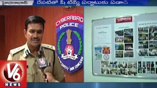 SHE Teams to Complete 1 Year by Tomorrow | Womens Safety Police | Hyderabad | V6 News