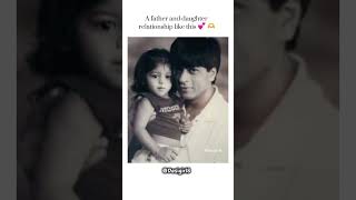 SRK and Suhana Khan 💗☺️ #srk #shahrukh #suhanakhan #fatherdaughter #bonding #bollywood #lovestatus