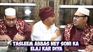 Tasleem Abbas And Soni Funny Show || Neem Hakeem Kahtra-e- Jan || #funnyprank#village