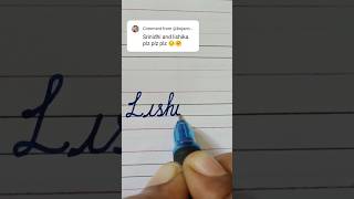 Lishika Beautiful Name ✍️ Comment Your Name