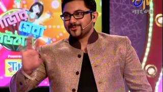 Parar Shera Bouthan - পাড়ার সেরা বউঠান - 3rd September 2014 - Full Episode