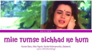 Mile Tum Se Bichhad Ke Hum | Alka Yagnik, Kumar Sanu, Kavita Krishnamurthy | Salaami 1994 Songs
