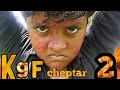 kgf chaptar 2 । Rocky entry scene। masti fun city। KGF chapter 2 Sanjay Dutt scene