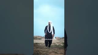 Bamard / ShabirSayad new song / balochi music / baloch song