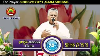 Faith Temple  ||29 10 22|| అంశం:మెలకువగా నుండుడి పార్ట్ 2