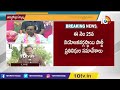 విస్తృతంగా బీఆర్ఎస్ ఆవిర్భావ దినోత్సవ కార్యక్రమాలు arrangements for brs formation day 10tv