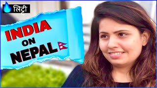 What Do INDIANS Think About NEPAL ?🇳🇵| Girls on NEPALI Boys | India नेपाल | Public Reactions नेपाली