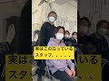 答えはコメント欄、、 ヒロ銀座 hiroginza 理容師 barber 求人