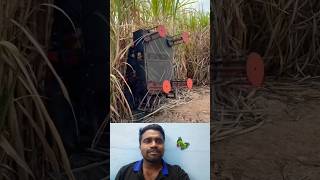 🤔கரும்பு சோகை உரிக்க சூப்பர் மெஷின்⁉️ | Sugarcane Leafs Remover 💥 #trending #machine #viral #shorts