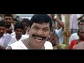 vel full movie vel movie scenes suriya asin vadivelu vadivelu comedy surya double action