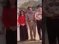 chiranjeevi ❤️ suman 🌹 bhanupriya 💞 malashri shorts love telugu ytshortsindia