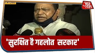 Rajasthan government in Crisis: गहलोत खेमे का दावा,- सुरक्षित है Congress सरकार