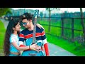 Latest New Nagpuri Song  | Best of love story video 2023 | Dk Nagpuri Hits