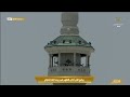 21st Jul 2022 Makkah Dhuhr Adhaan Sheikh Ahmad Hadhrawi