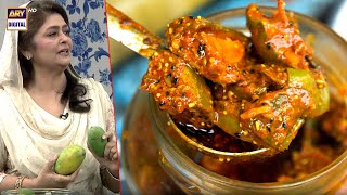 Kairi Ka Achaar | Detailed Recipe | Chef Samina Jalil #goodmorningpakistan #nidayasir