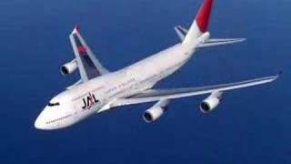 Japan Airlines - Aircraft Gallery: Volume 1