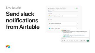 Airtable から Slack 通知を送信する方法 |ライブチュートリアル