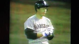 1993広島東洋カープ高橋英樹VS阪神タイガース　広島市民球場　八木裕　久慈照嘉　山田勝彦　中西清起VTR　和田豊　嶋田章弘