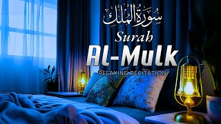 سورة الملك - سورة تبارك هي المانعة من عذاب القبر || holy quran recitation surah al mulk