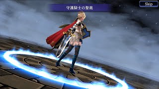 War of the Visions FFBE ~Charlotte Limit Burst~