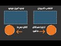 ماجرای جدید لواط دو مسئول آخوند باجناق با یکدیگر و رابطه احتمالا سه .نفره آنها با رضا ثقتی واکنش ها