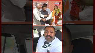 #shorts | ਕੀ ਹੁਣ ਵੀ Jalandhar ਤੋਂ ਚੋਣ ਲੜਨਗੇ Rinku ? ਸੁਣੋ ਜਵਾਬ | BJP | News18 Punjab