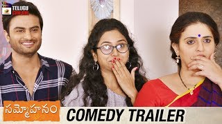 Sammohanam Telugu Movie Comedy Trailer | Sudheer Babu | Aditi Rao Hydari | Naresh | Telugu Cinema