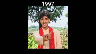 Evolution of Pawan Singh 1997 to 2023, #short | Power Star, Pawan Singh | #evolution #shorts video.