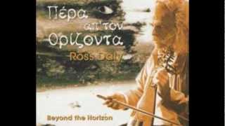 Ross Daly-Χουδετσανές κοντυλιές(Choudetsanes Kontilies).wmv