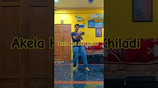 Akela Hai Mr. Khiladi || Dance cover || #dance #song #shorts