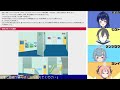 【ネタバレ注意】リアル脱出ゲーム×朗読劇『時間旅行と7つの謎』day1【 おこのみ宅】