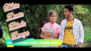 Mein Duniya Bhula Dunga || Satyajeet &Shubhasree ||Presented By Album INDIA